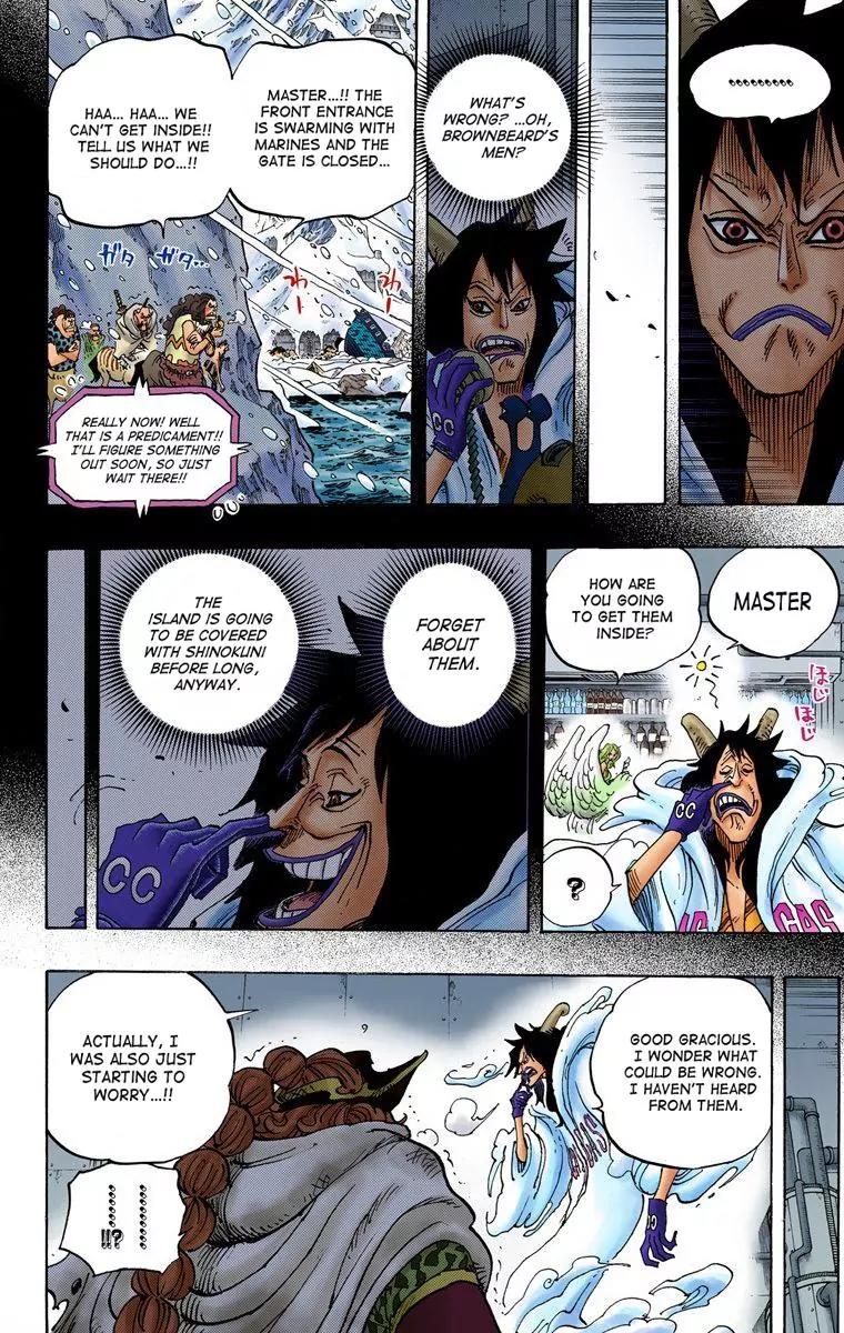 One Piece Chapter 689 - Page 4