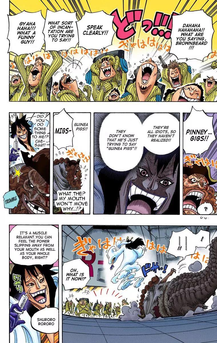 One Piece Chapter 689 - Page 6