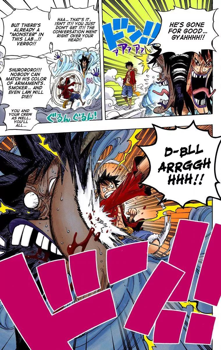 One Piece Chapter 690 - Page 5