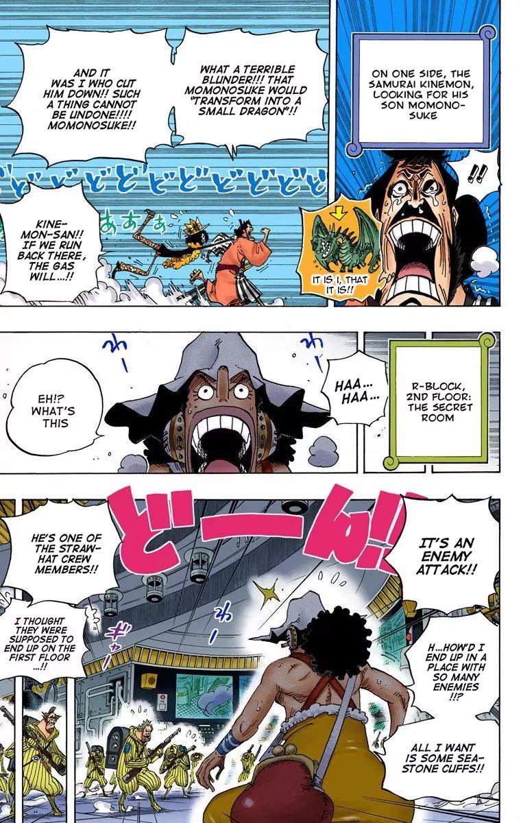 One Piece Chapter 690 - Page 7