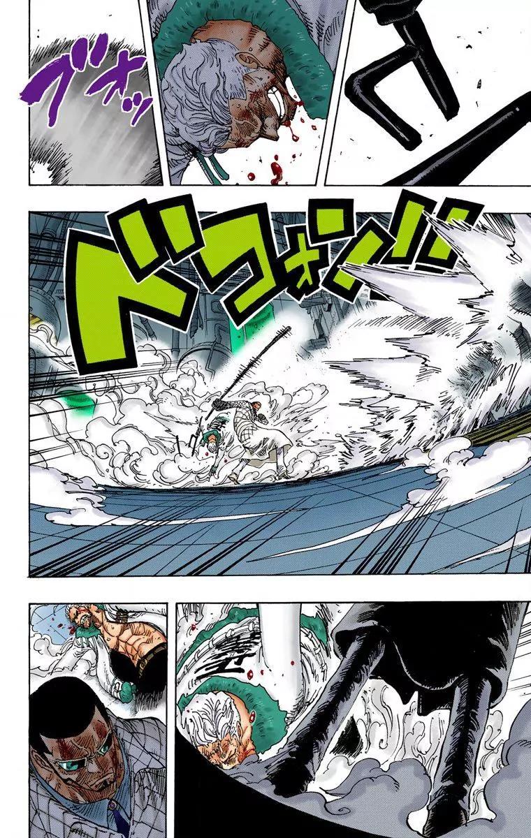 One Piece Chapter 690 - Page 10