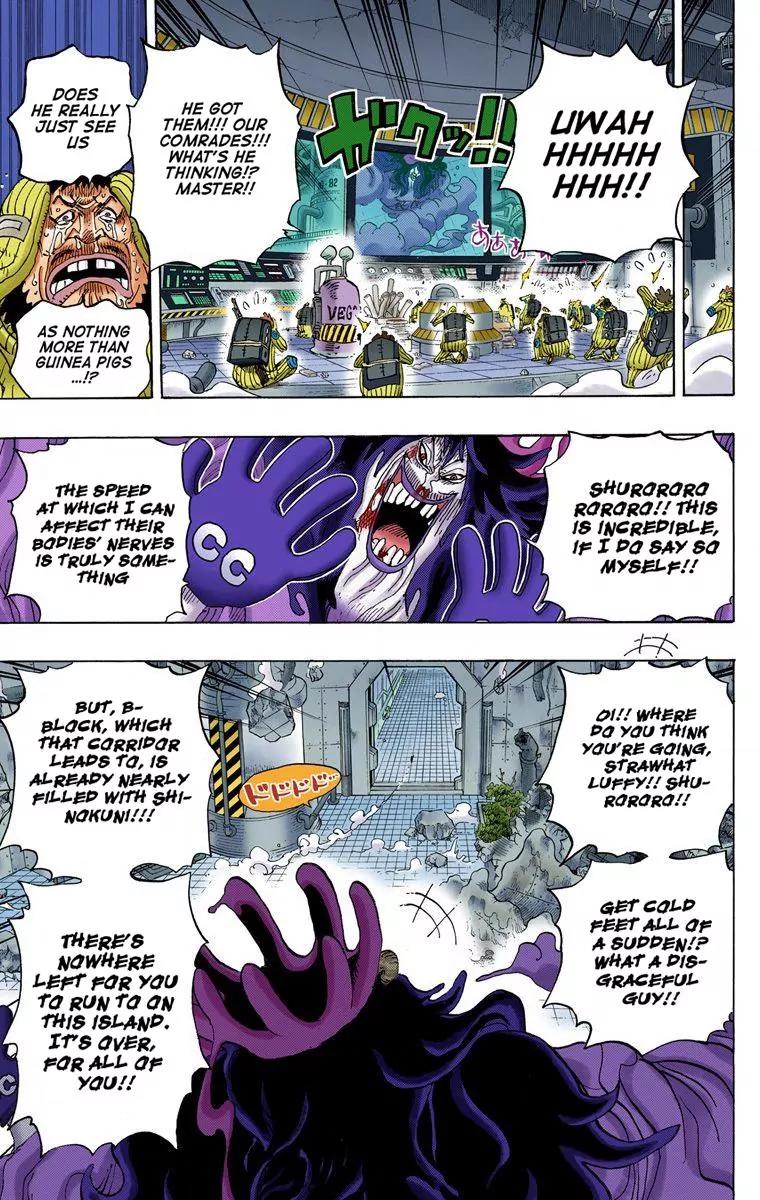 One Piece Chapter 691 - Page 14