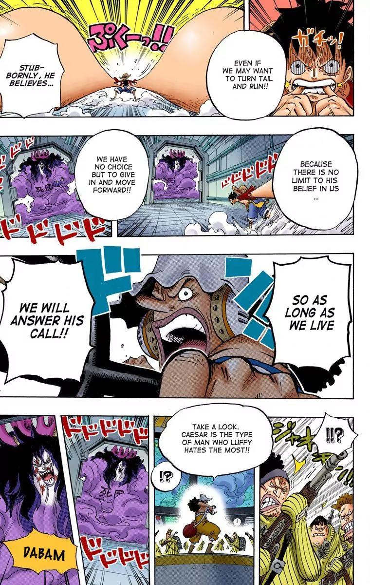 One Piece Chapter 691 - Page 16