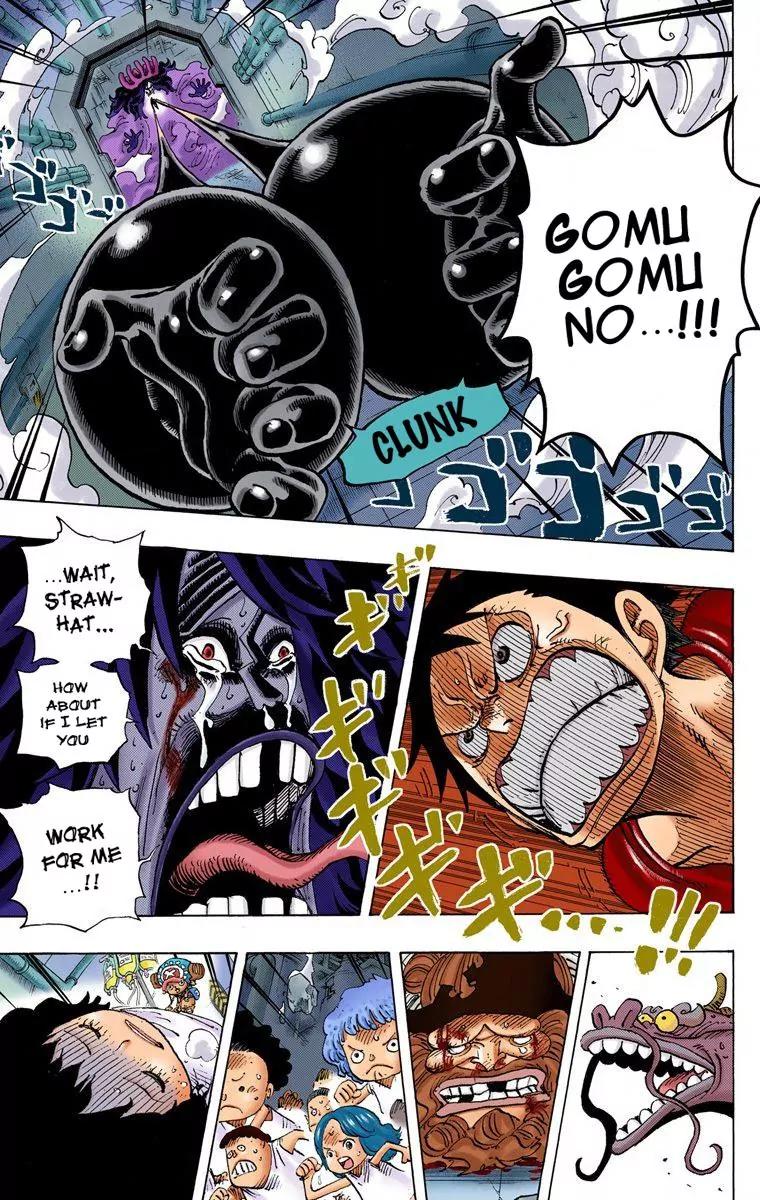 One Piece Chapter 692 - Page 2