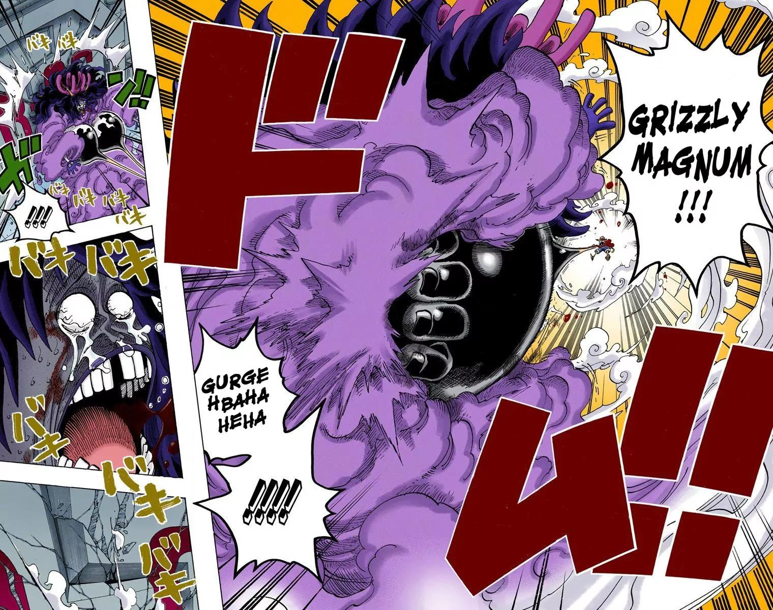 One Piece Chapter 692 - Page 3