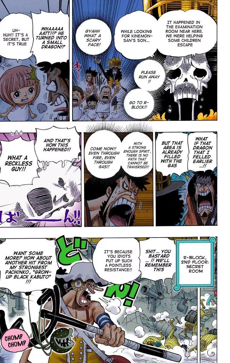 One Piece Chapter 692 - Page 7