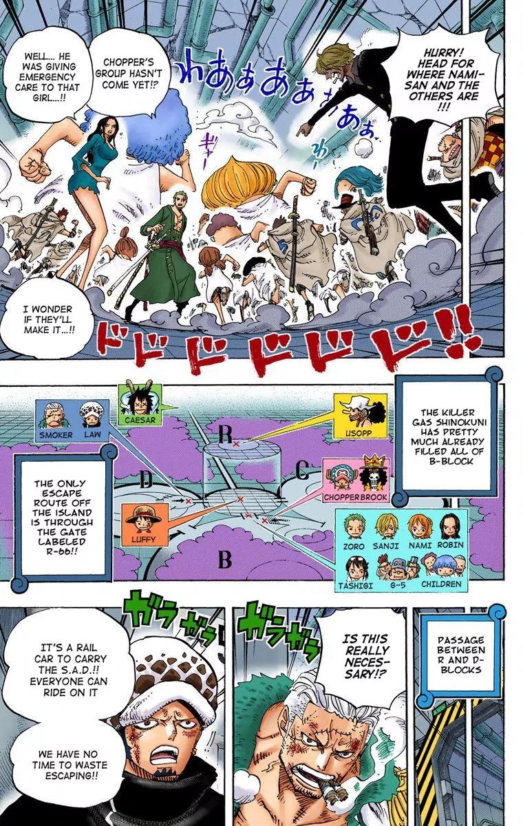 One Piece Chapter 692 - Page 9