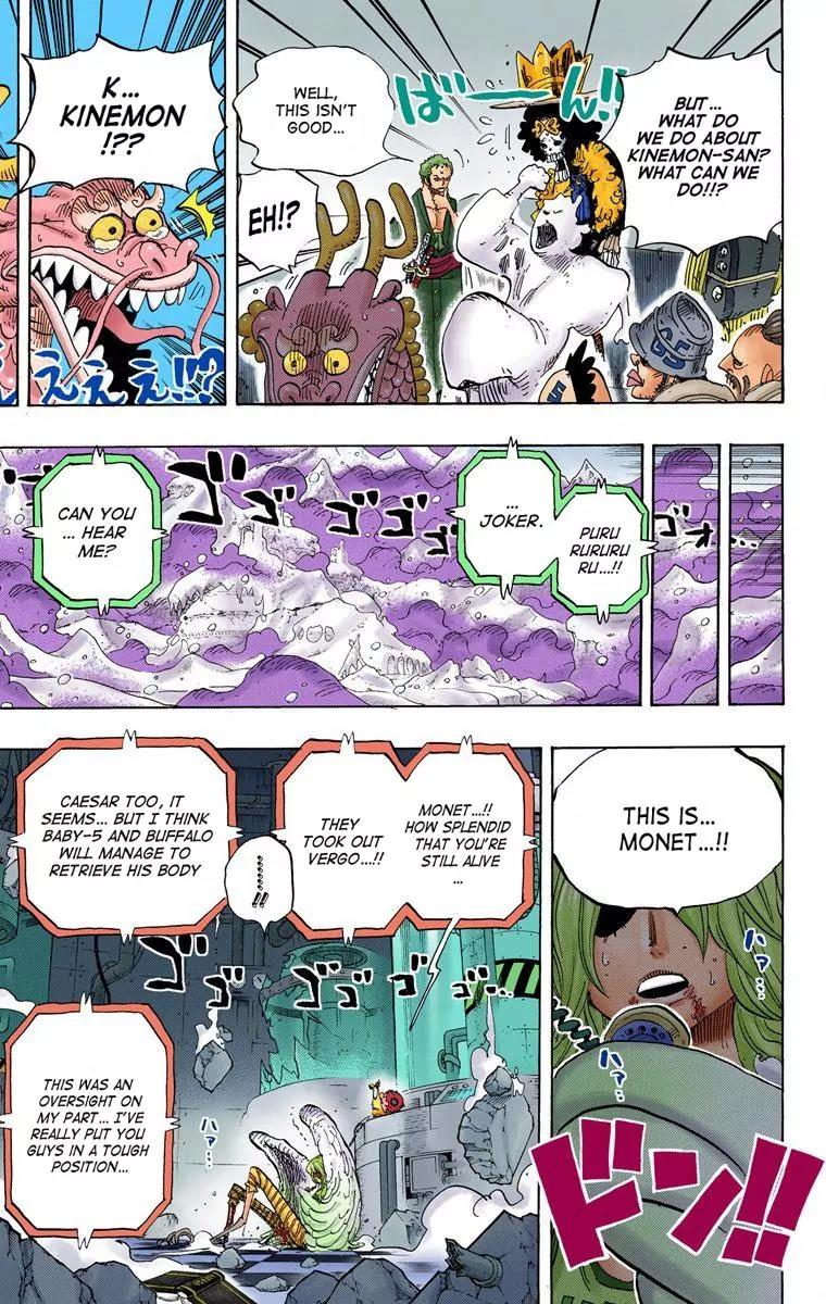 One Piece Chapter 693 - Page 14