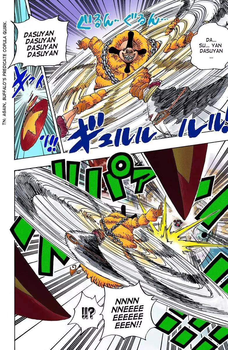 One Piece Chapter 693 - Page 7
