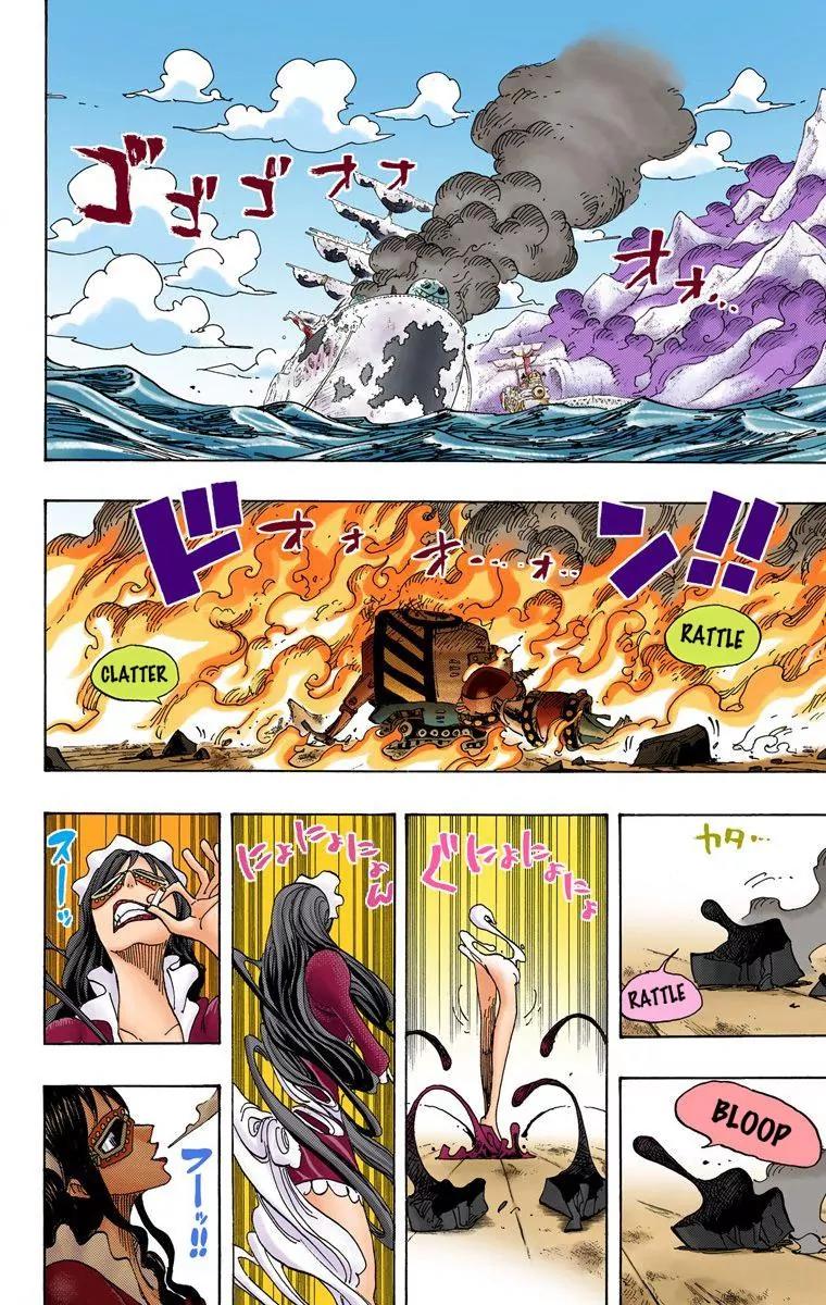 One Piece Chapter 694 - Page 2