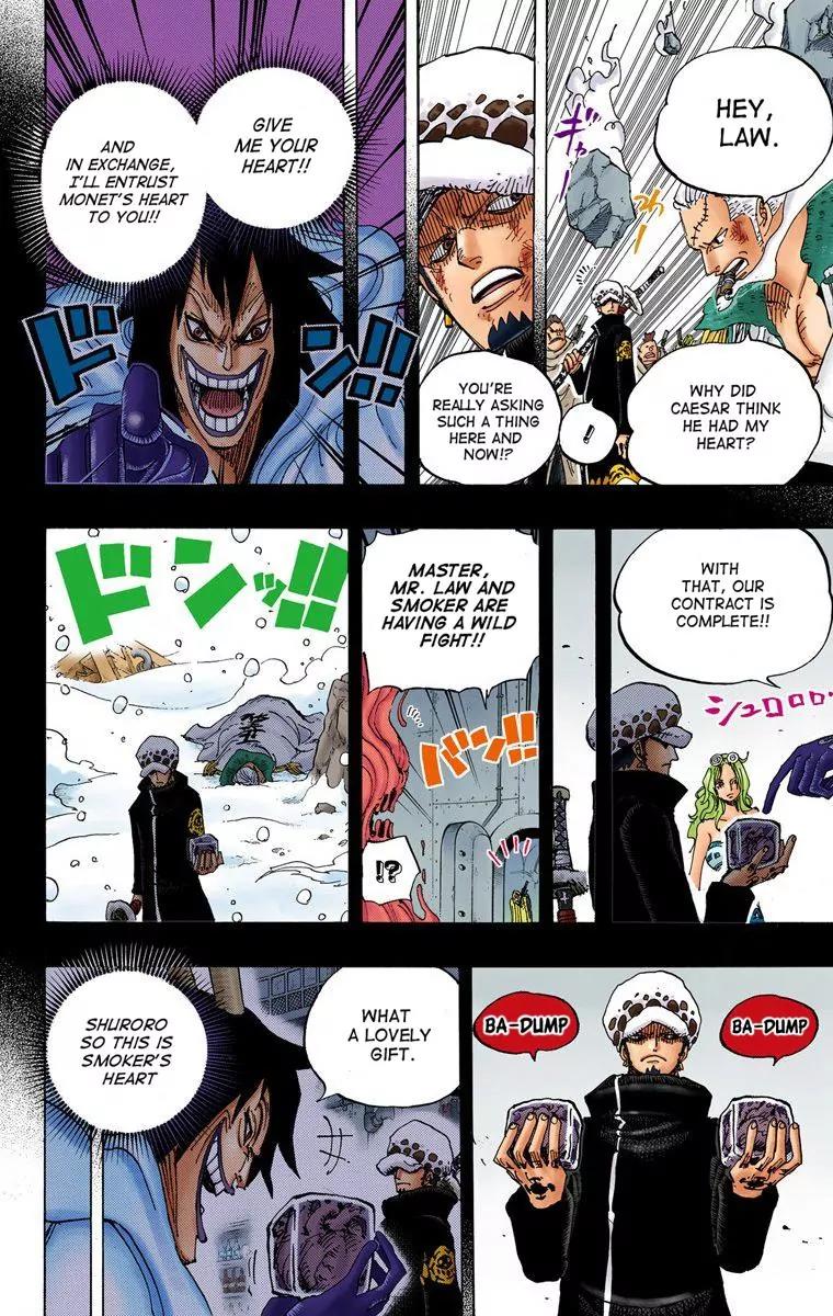 One Piece Chapter 694 - Page 14
