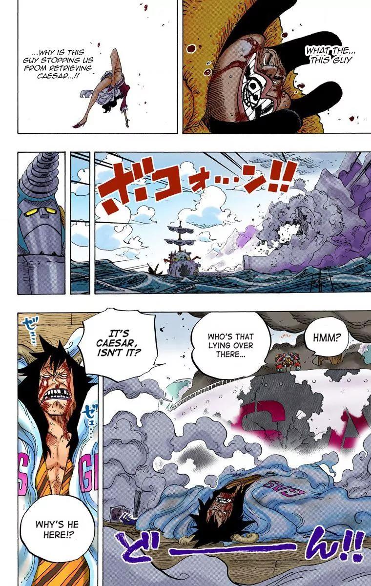 One Piece Chapter 695 - Page 5