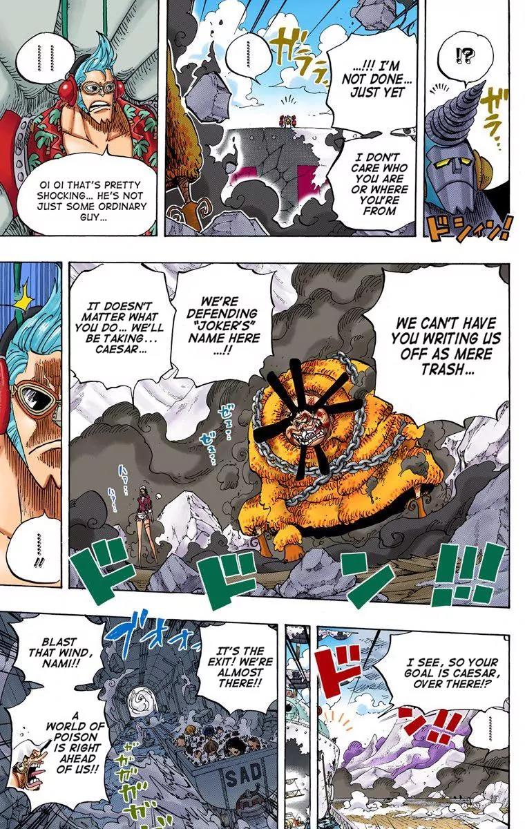 One Piece Chapter 695 - Page 6