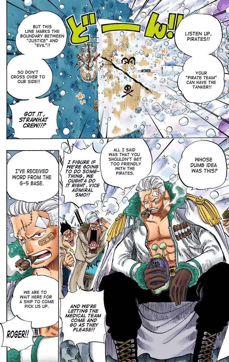 One Piece Chapter 696 - Page 2