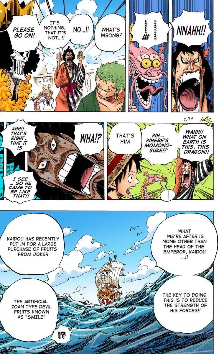One Piece Chapter 698 - Page 15