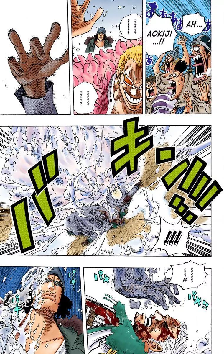 One Piece Chapter 699 - Page 2