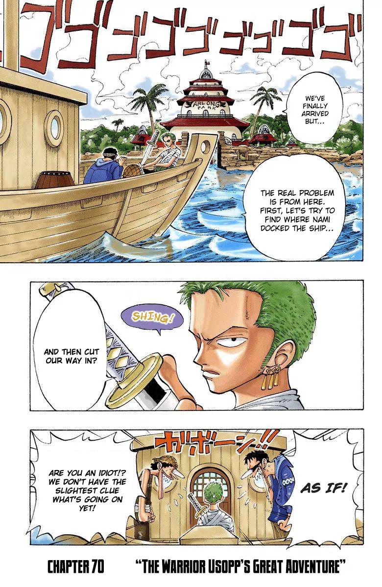 One Piece Chapter 70 - Page 1