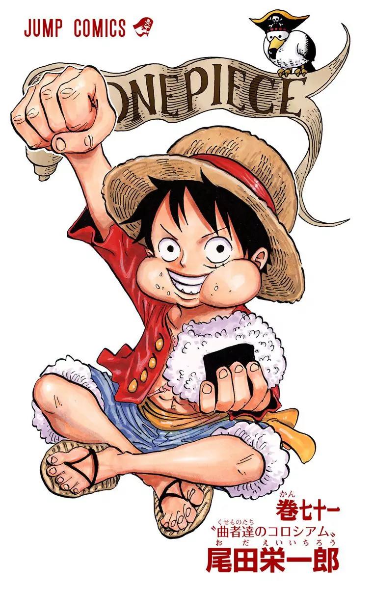 One Piece Chapter 701 - Page 4