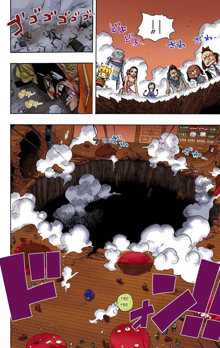 One Piece Chapter 702 - Page 3
