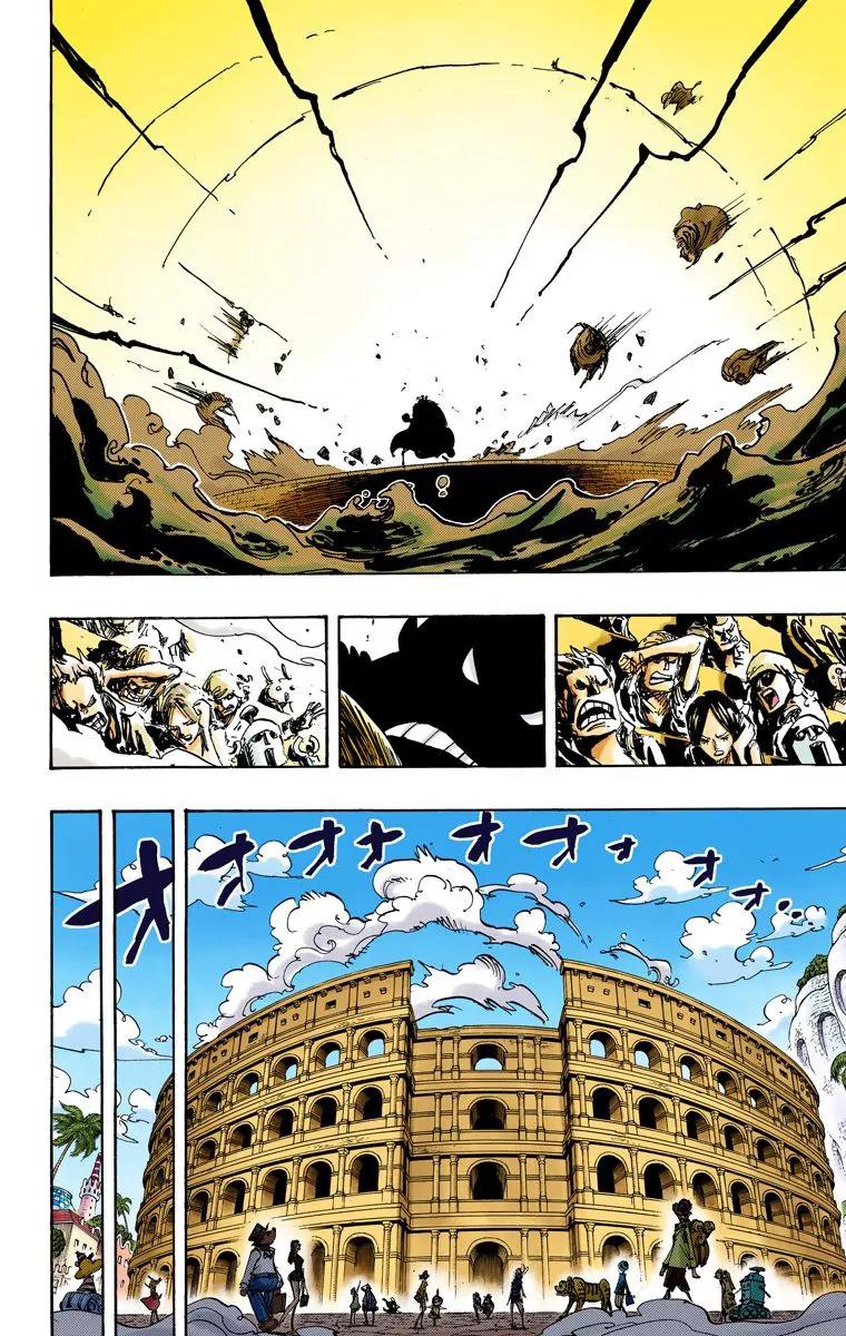 One Piece Chapter 709 - Page 14