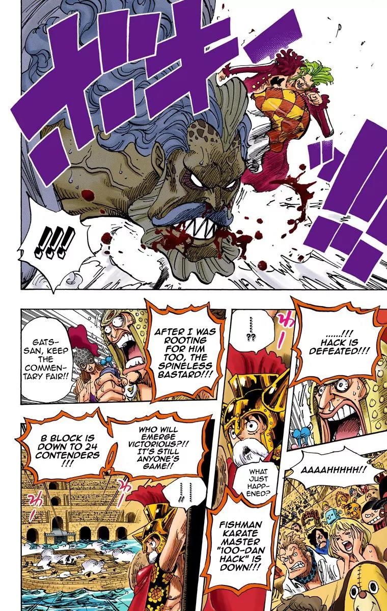 One Piece Chapter 709 - Page 3