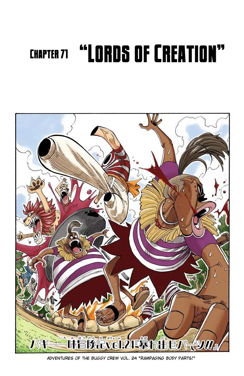One Piece Chapter 71 - Page 1