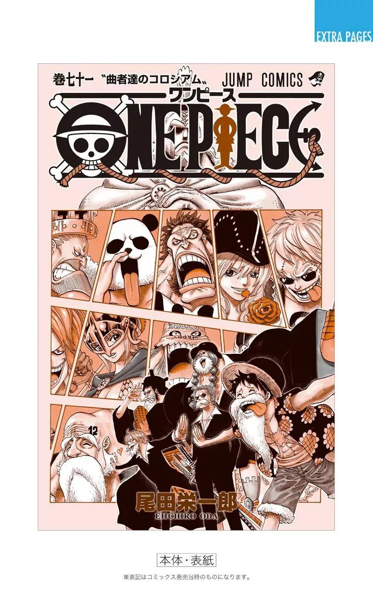 One Piece Chapter 711 - Page 25