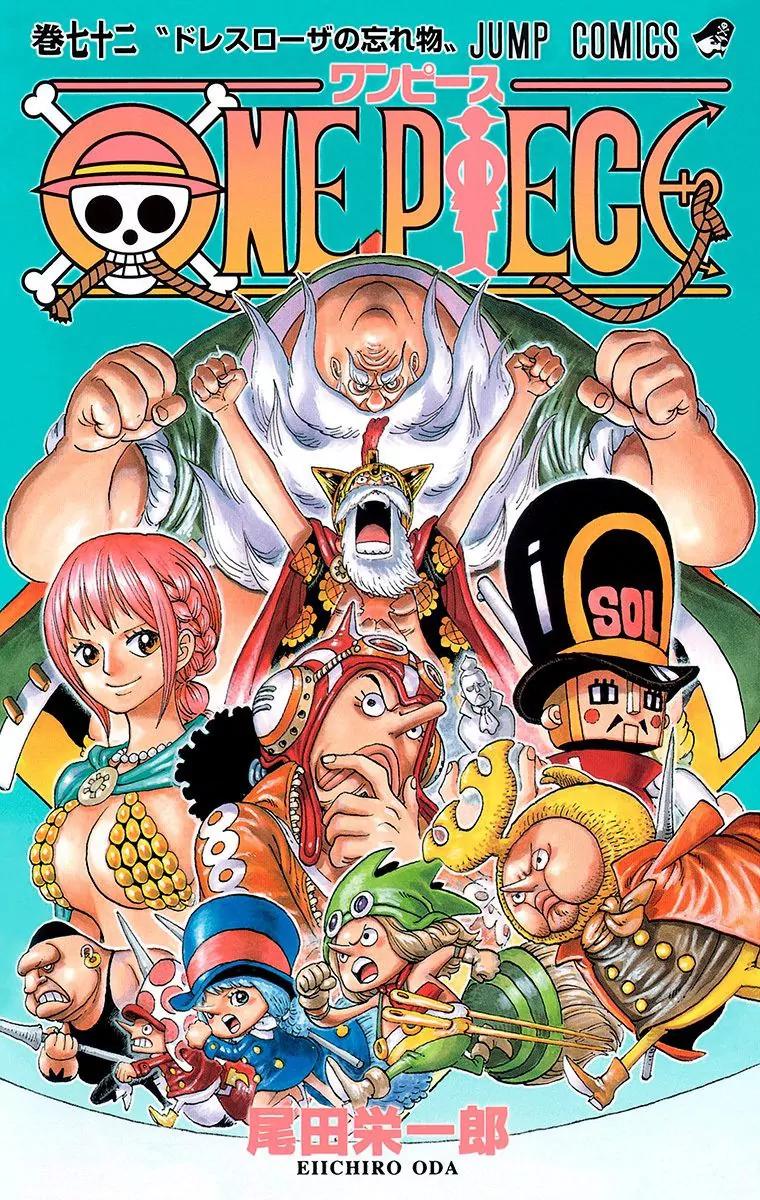 One Piece Chapter 712 - Page 2