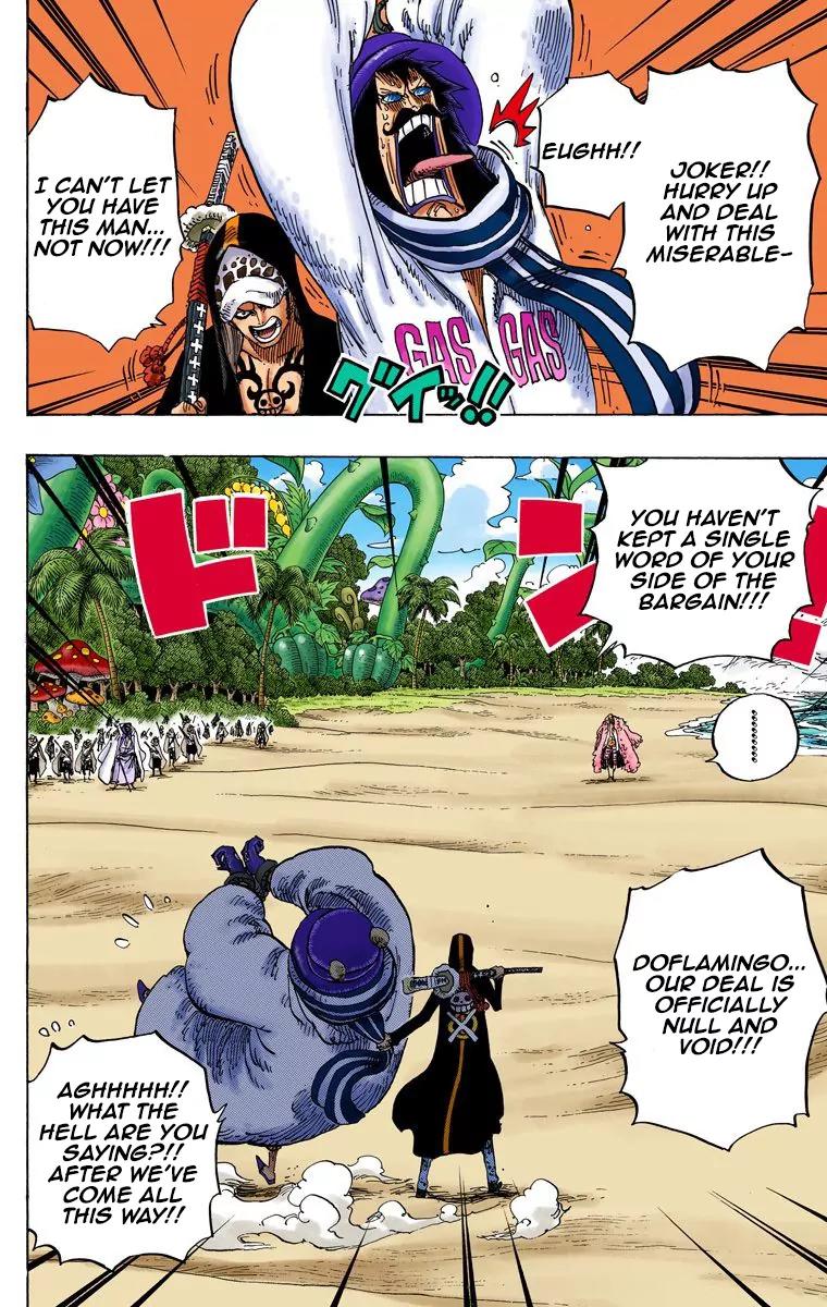 One Piece Chapter 713 - Page 3