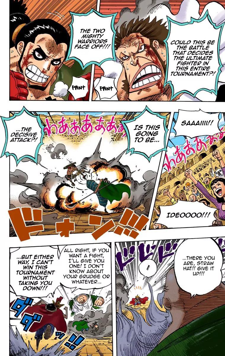 One Piece Chapter 716 - Page 15