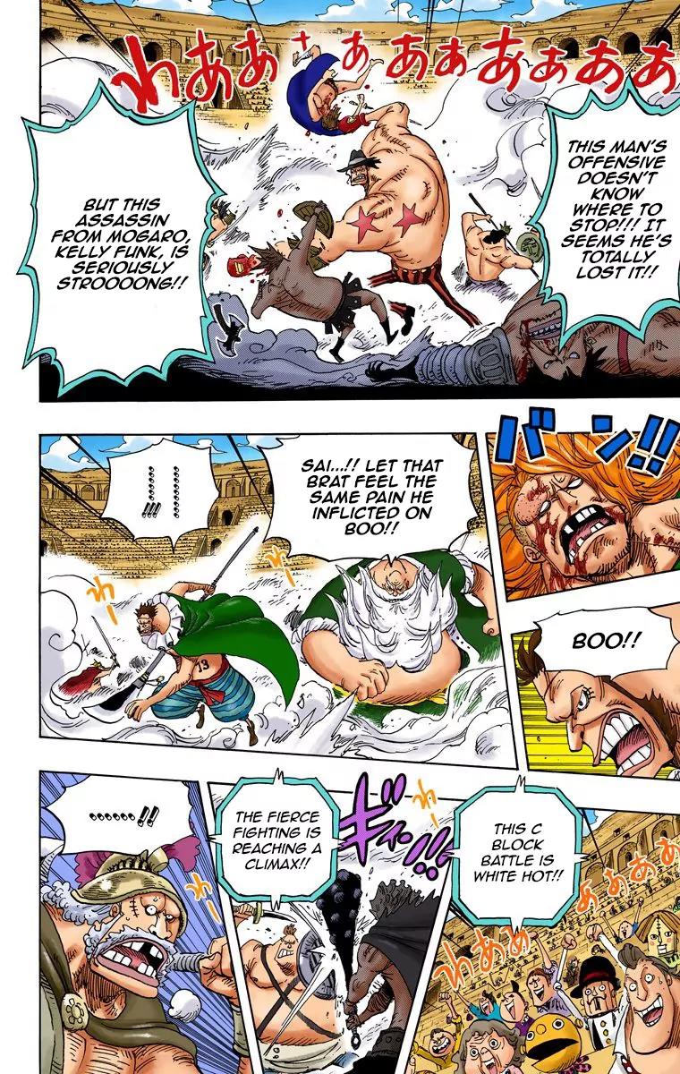 One Piece Chapter 716 - Page 3