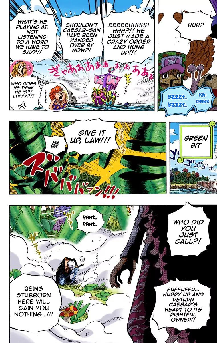 One Piece Chapter 718 - Page 15