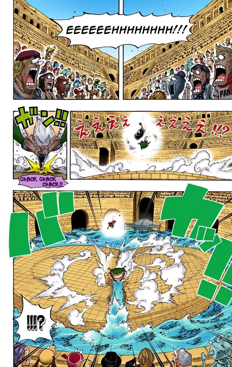 One Piece Chapter 719 - Page 16