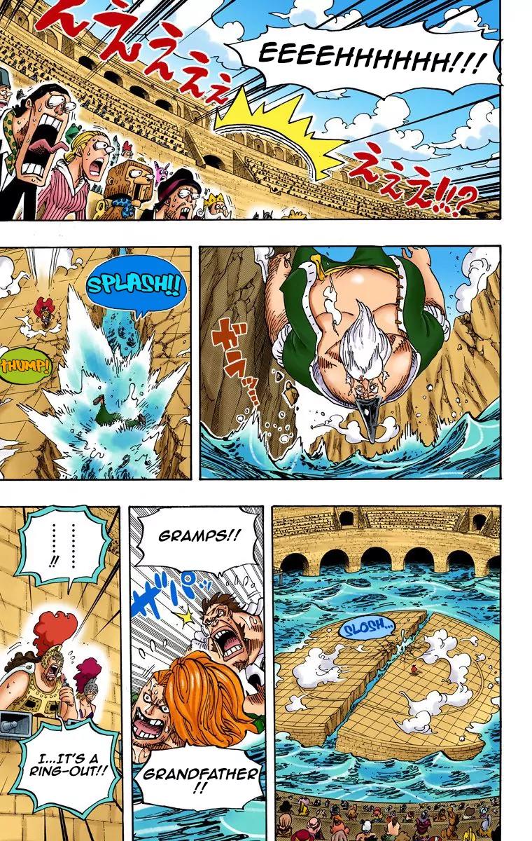One Piece Chapter 719 - Page 17
