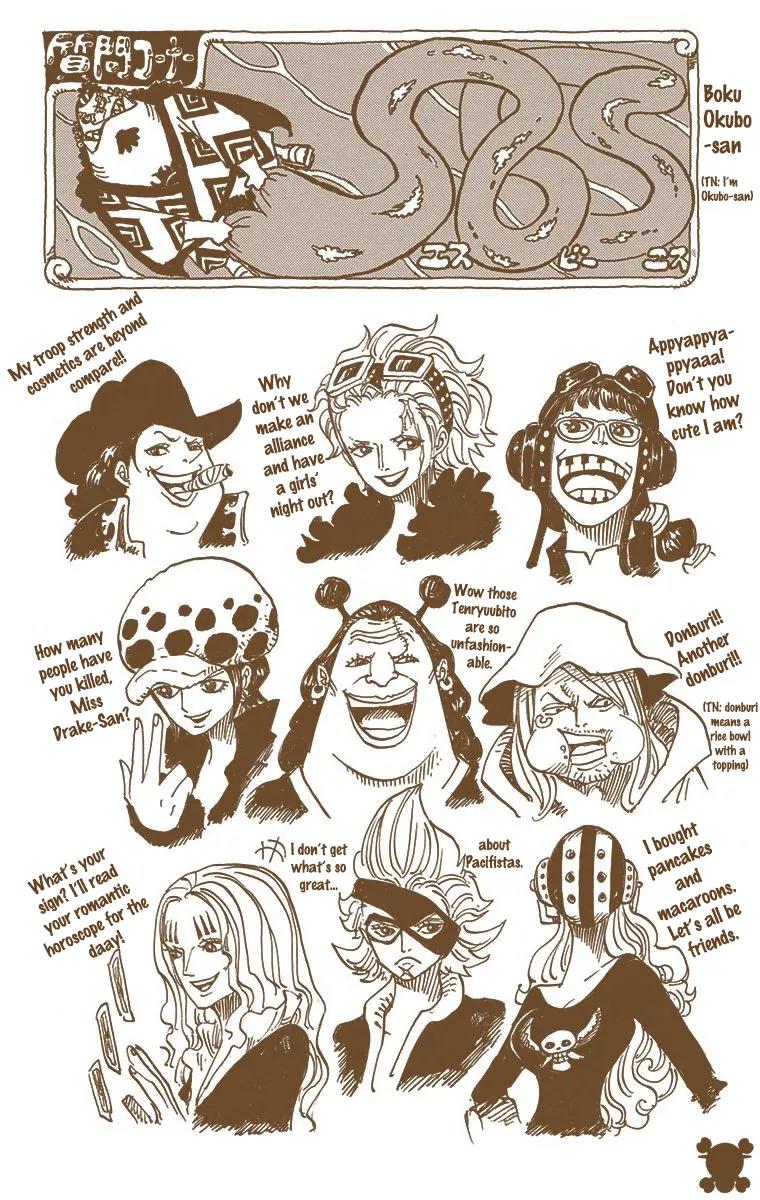 One Piece Chapter 719 - Page 20