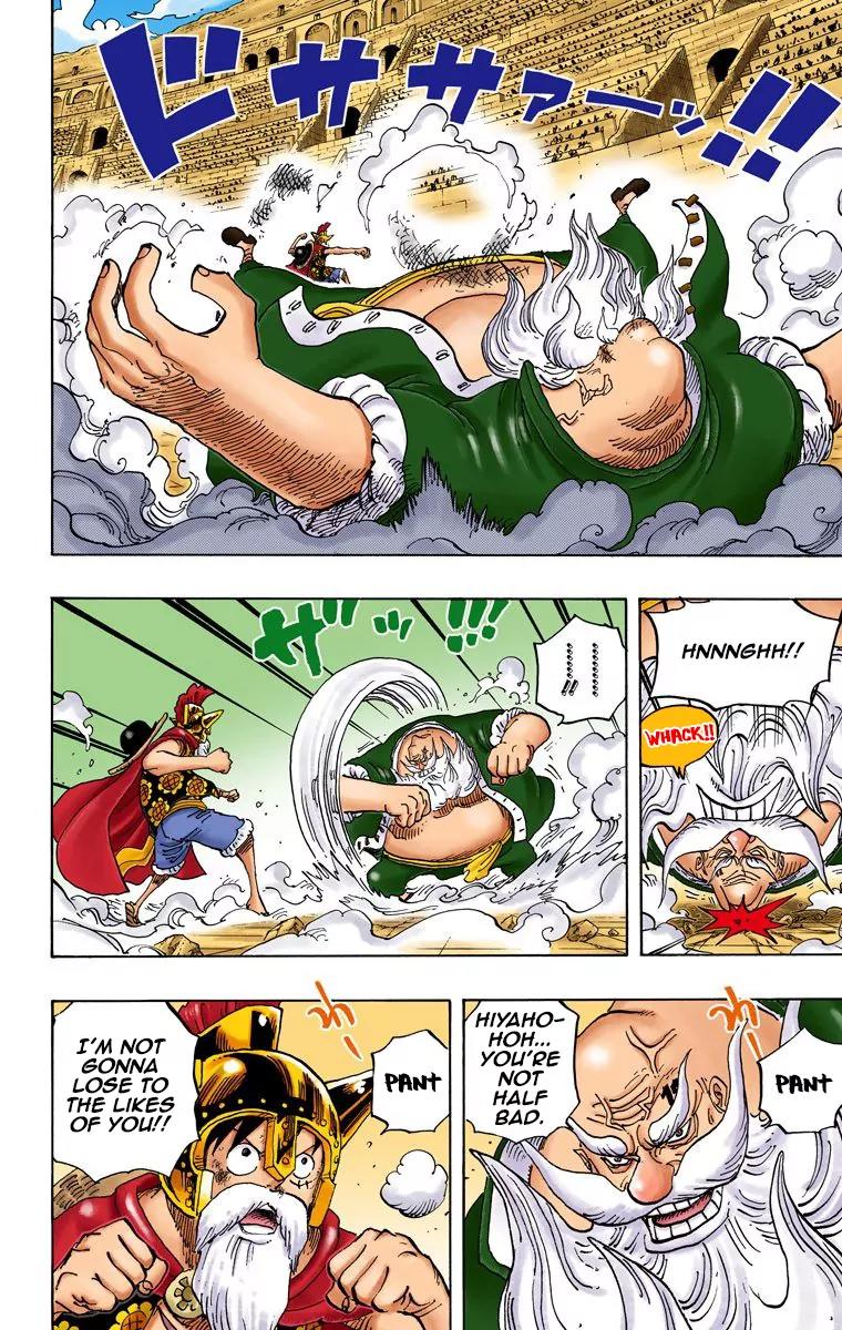 One Piece Chapter 719 - Page 3