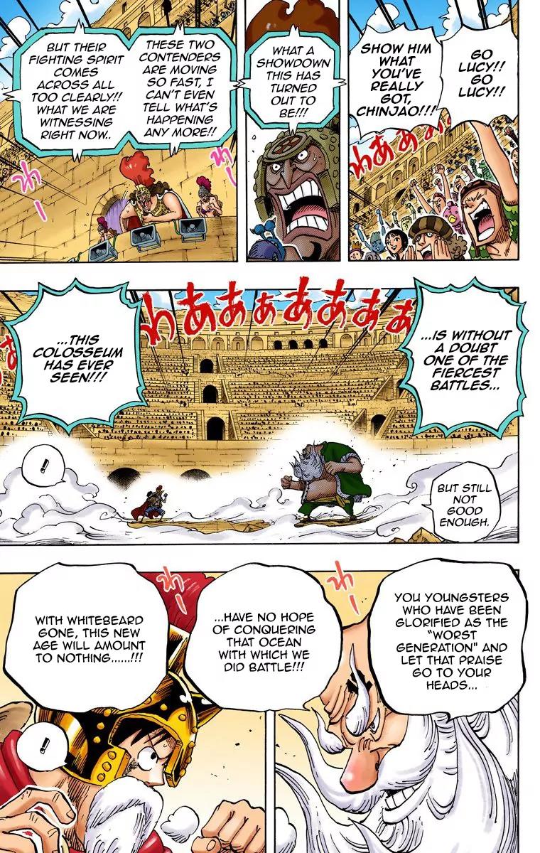 One Piece Chapter 719 - Page 4