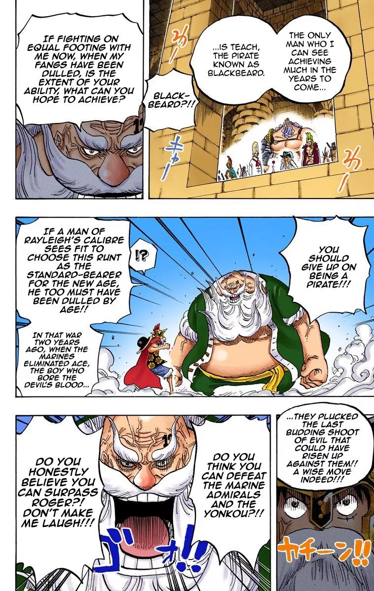 One Piece Chapter 719 - Page 5