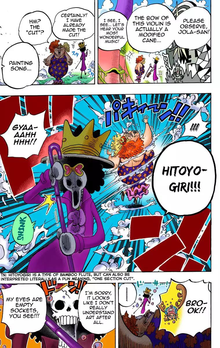 One Piece Chapter 722 - Page 21