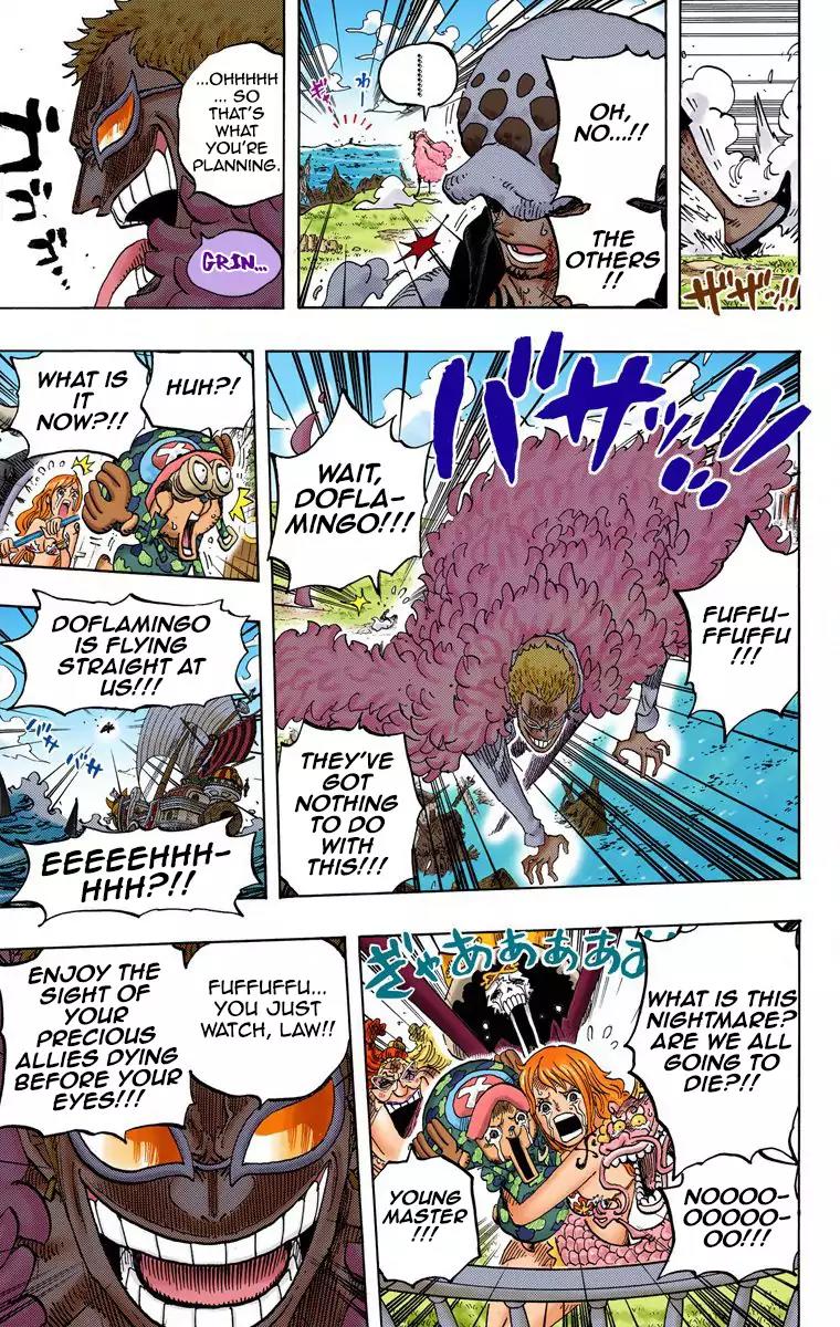 One Piece Chapter 723 - Page 17