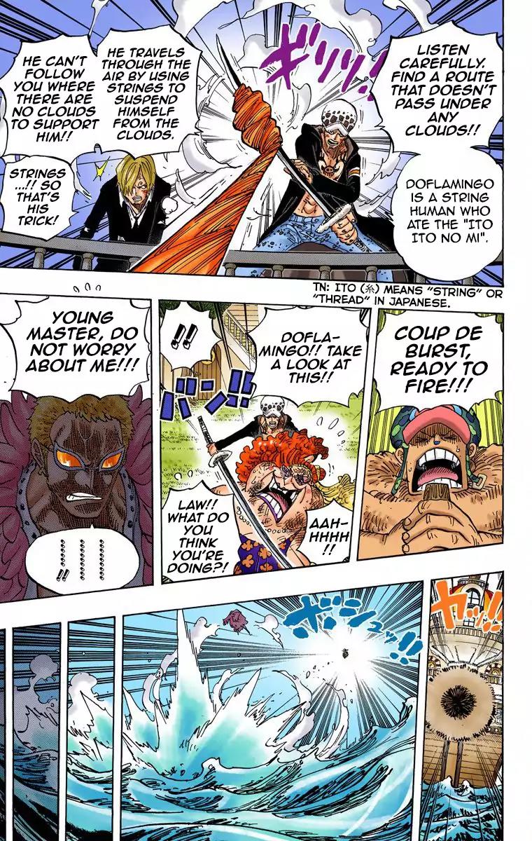 One Piece Chapter 724 - Page 17