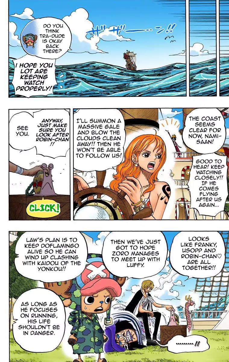 One Piece Chapter 725 - Page 3