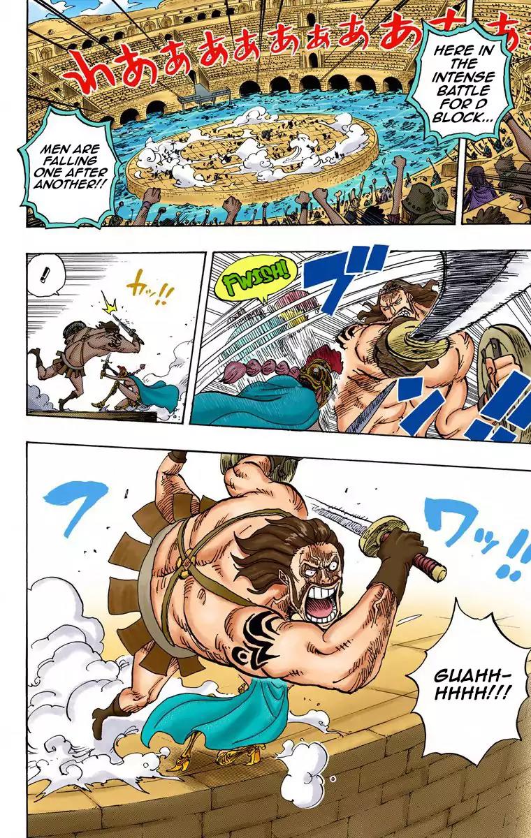 One Piece Chapter 725 - Page 9