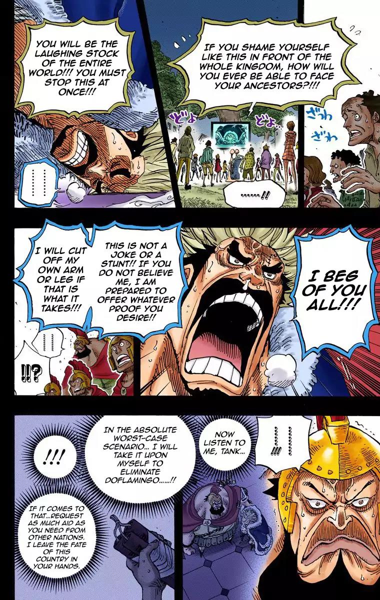 One Piece Chapter 727 - Page 12