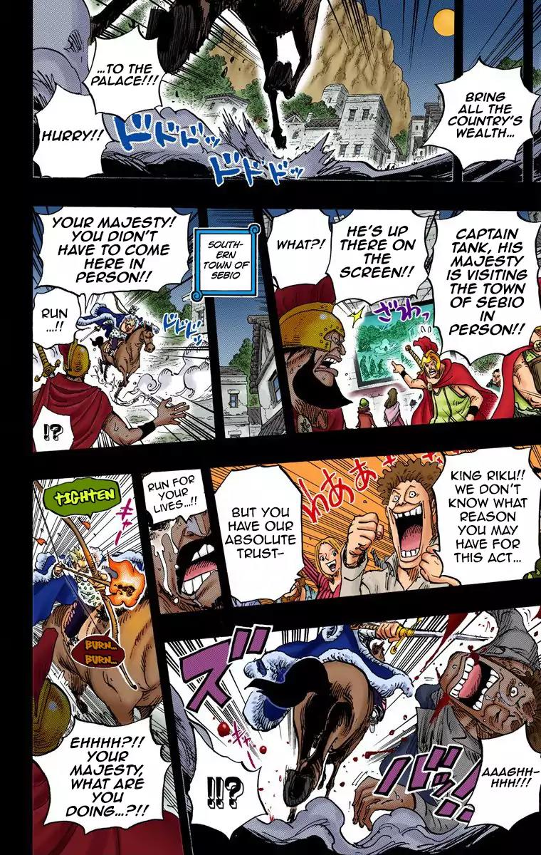 One Piece Chapter 727 - Page 14