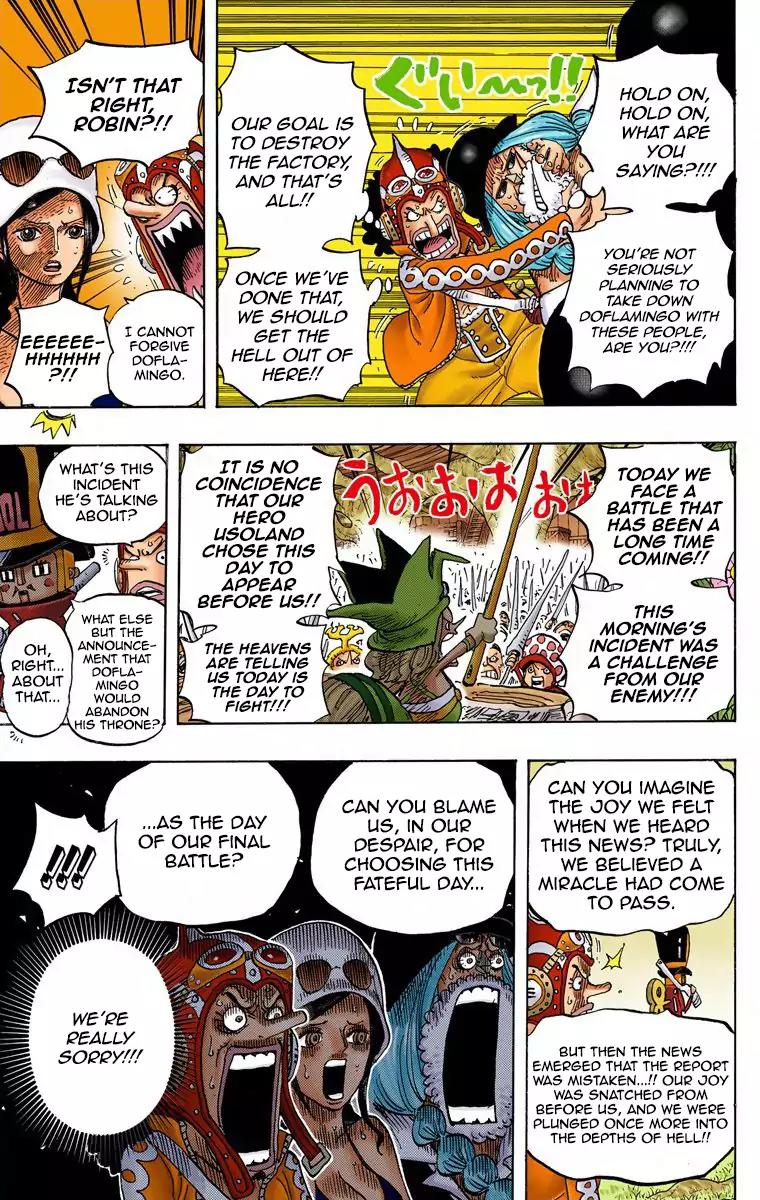 One Piece Chapter 728 - Page 15