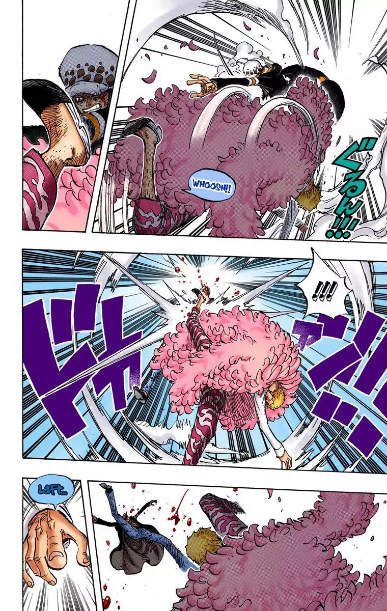 One Piece Chapter 729 - Page 4