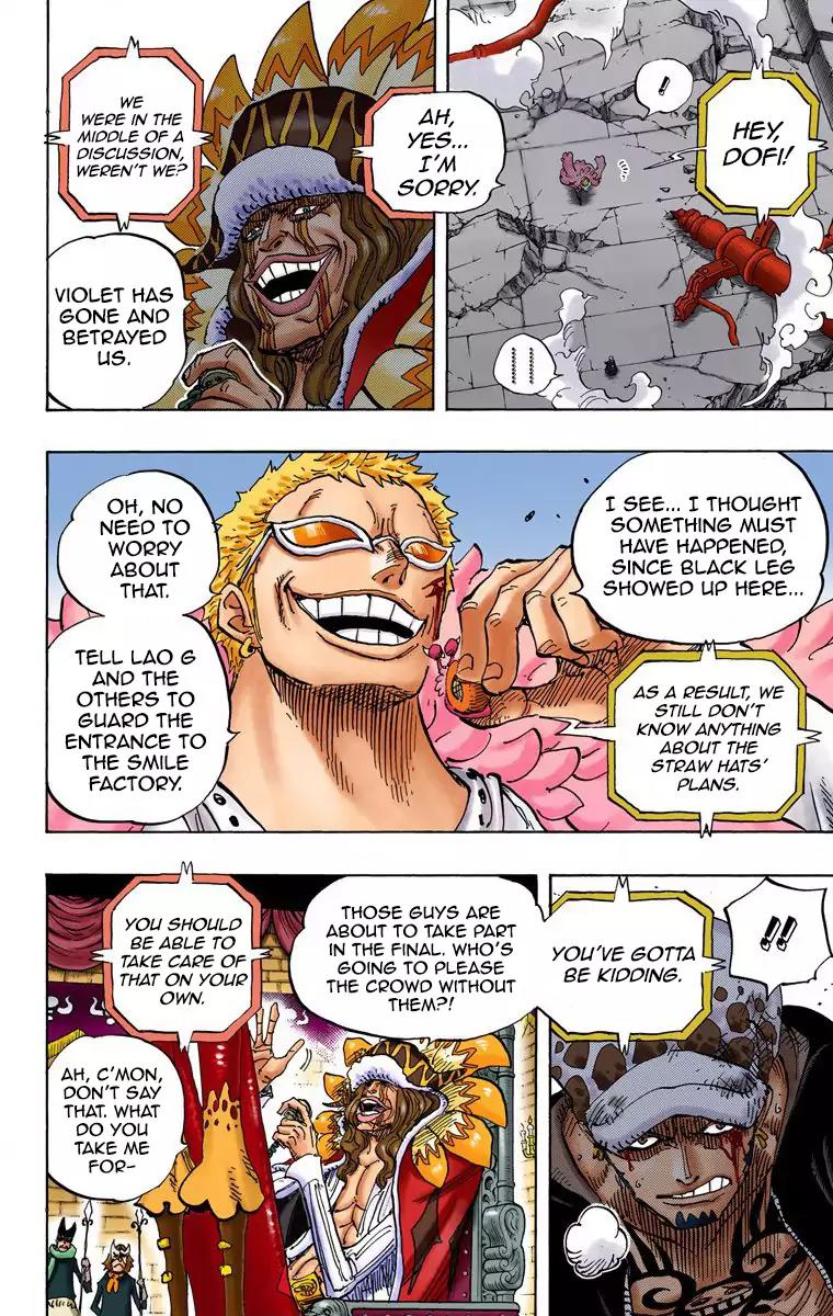 One Piece Chapter 729 - Page 6