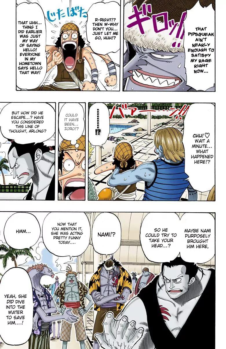 One Piece Chapter 73 - Page 17