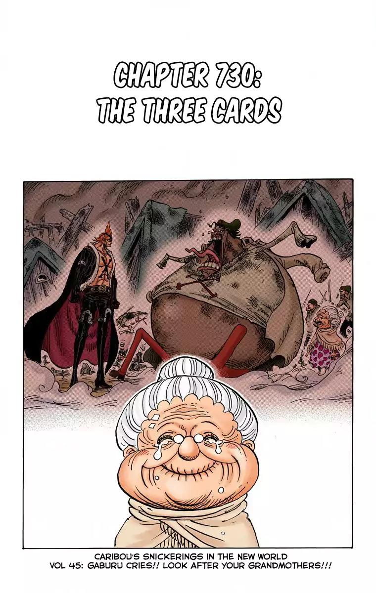 One Piece Chapter 730 - Page 1